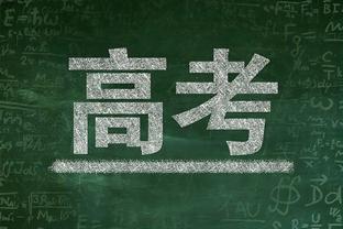 NBA已发放常规赛各大奖项的投票 投票将于附加赛开打之前截止